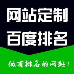網(wǎng)站建設 構(gòu)建產(chǎn)品詳情頁的核心策略與實踐